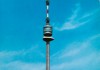 Happy Birthday, Donauturm! Du bist noch immer der Größte.